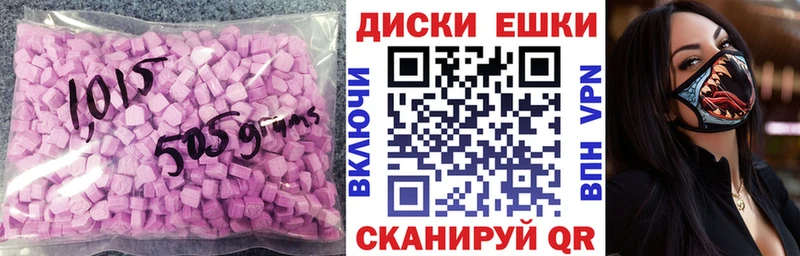 ЭКСТАЗИ louis Vuitton  гидра как войти  Ковдор  дарнет шоп 