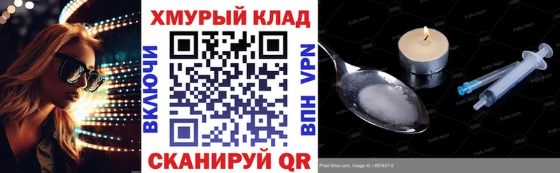 omg tor  Ковдор  ГЕРОИН Афган  хочу наркоту 