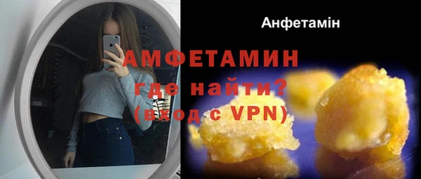 бутик Верхнеуральск
