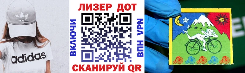 Марки 25I-NBOMe 1500мкг  мега вход  это какой сайт  Ковдор 