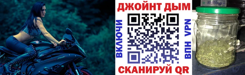 Каннабис White Widow  Ковдор 